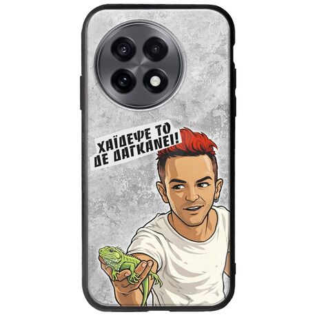 Θήκη Epic Quotes - Δε Δαγκάνει! OnePlus 13R 5G Groove TPU (Tempered Glass και TPU)