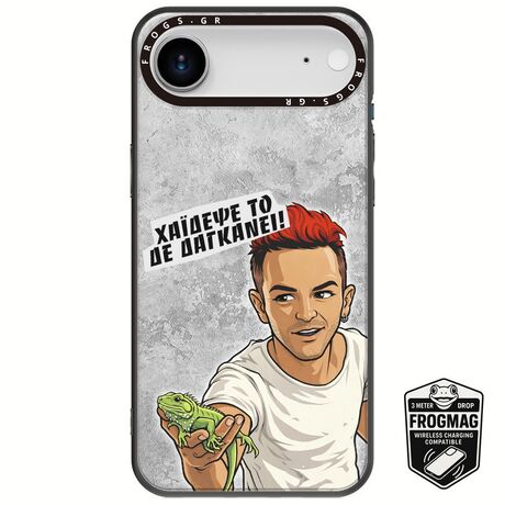Θήκη Epic Quotes - Δε Δαγκάνει! iPhone Air FrogMag 3M (Wireless Ready, Drop Tested, Black Frame & Edges)