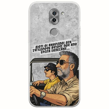 Θήκη Epic Quotes - Από Έρωτα Εκπέσανε Huawei Honor 6X Flexible TPU (Διάφανη Σιλικόνη)