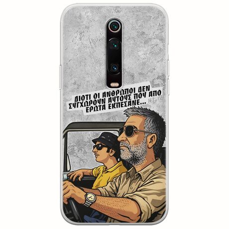 Θήκη Epic Quotes - Από Έρωτα Εκπέσανε Xiaomi Mi 9T / Xiaomi Mi 9T Pro Flexible TPU (Διάφανη Σιλικόνη)