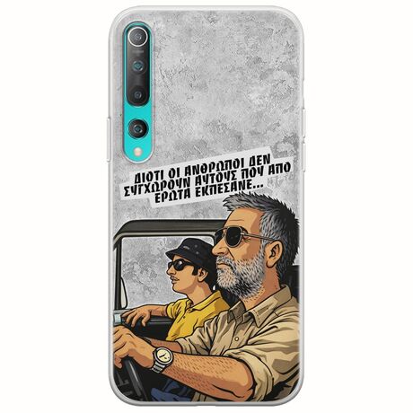Θήκη Epic Quotes - Από Έρωτα Εκπέσανε Xiaomi Mi Note 10 / Mi Note 10 Pro Flexible TPU (Διάφανη Σιλικόνη)