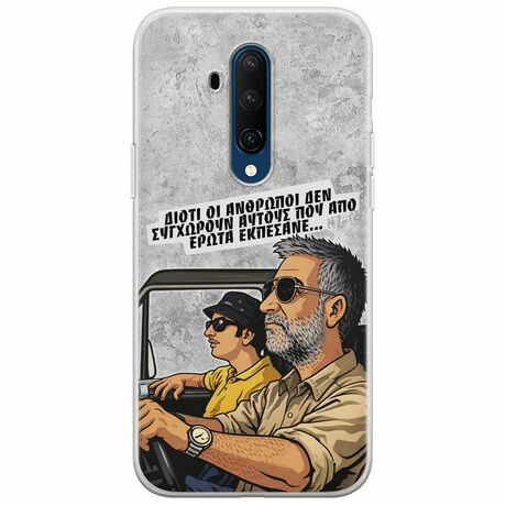 Θήκη Epic Quotes - Από Έρωτα Εκπέσανε OnePlus 7T Pro Flexible TPU (Διάφανη Σιλικόνη)