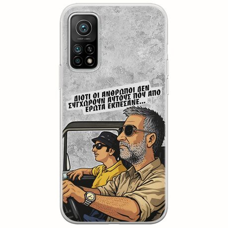 Θήκη Epic Quotes - Από Έρωτα Εκπέσανε Xiaomi Mi 10T / Mi 10T Pro Flexible TPU (Διάφανη Σιλικόνη)