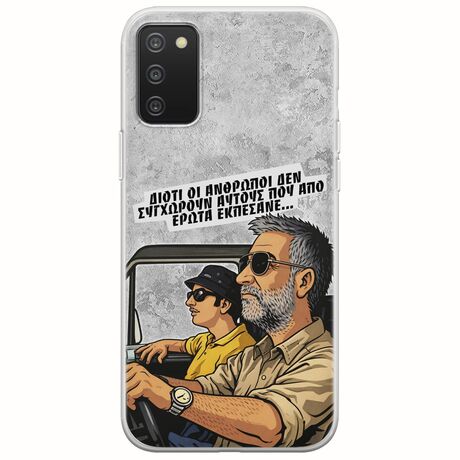 Θήκη Epic Quotes - Από Έρωτα Εκπέσανε Samsung Galaxy A03s Flexible TPU (Διάφανη Σιλικόνη)