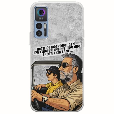 Θήκη Epic Quotes - Από Έρωτα Εκπέσανε TCL 30 / 30 5G / 30+ Flexible TPU (Διάφανη Σιλικόνη)