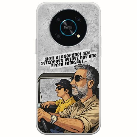 Θήκη Epic Quotes - Από Έρωτα Εκπέσανε Honor Magic 4 Lite 5G Flexible TPU (Διάφανη Σιλικόνη)