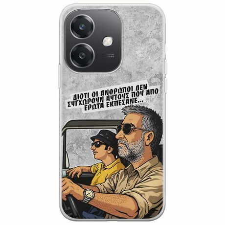 Θήκη Epic Quotes - Από Έρωτα Εκπέσανε Oppo A60 5G Flexible TPU (Διάφανη Σιλικόνη)