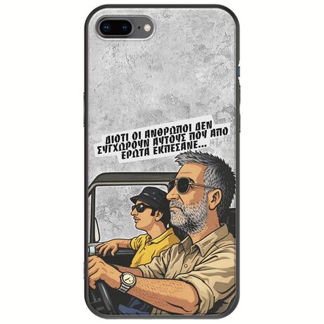 Θήκη Epic Quotes - Από Έρωτα Εκπέσανε iPhone 7 Plus Black TPU (Μαύρη Σιλικόνη)