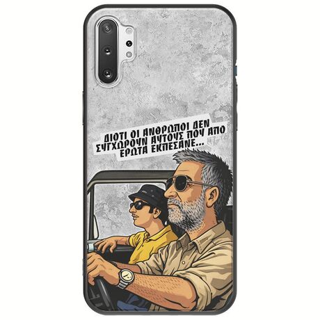 Θήκη Epic Quotes - Από Έρωτα Εκπέσανε Samsung Galaxy Note 10 Plus Black TPU (Μαύρη Σιλικόνη)