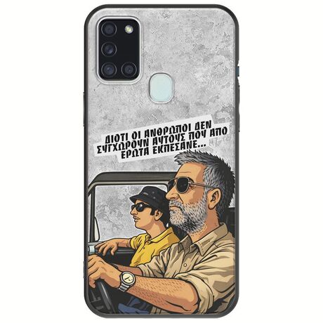Θήκη Epic Quotes - Από Έρωτα Εκπέσανε Samsung Galaxy A21s Black TPU (Μαύρη Σιλικόνη)