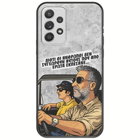 Θήκη Epic Quotes - Από Έρωτα Εκπέσανε Samsung Galaxy A32 5G Black TPU (Μαύρη Σιλικόνη)