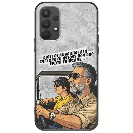Θήκη Epic Quotes - Από Έρωτα Εκπέσανε Samsung Galaxy A32 4G Black TPU (Μαύρη Σιλικόνη)