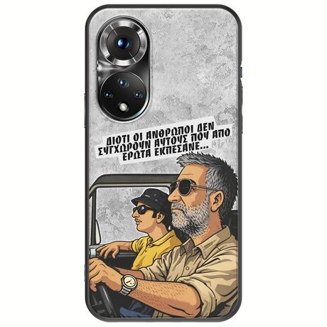 Θήκη Epic Quotes - Από Έρωτα Εκπέσανε Huawei Honor 50 Black TPU (Μαύρη Σιλικόνη)