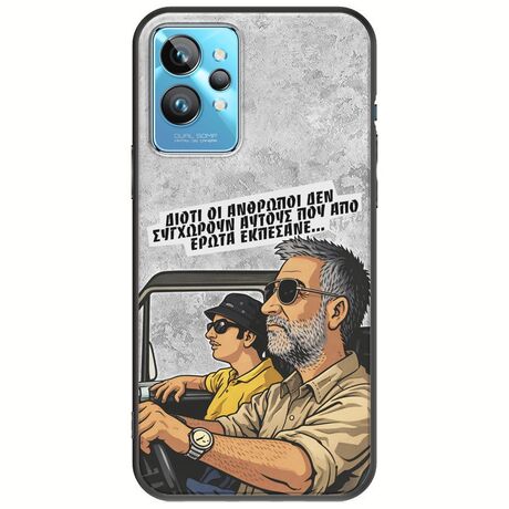 Θήκη Epic Quotes - Από Έρωτα Εκπέσανε Realme GT2 Pro Black TPU (Μαύρη Σιλικόνη)