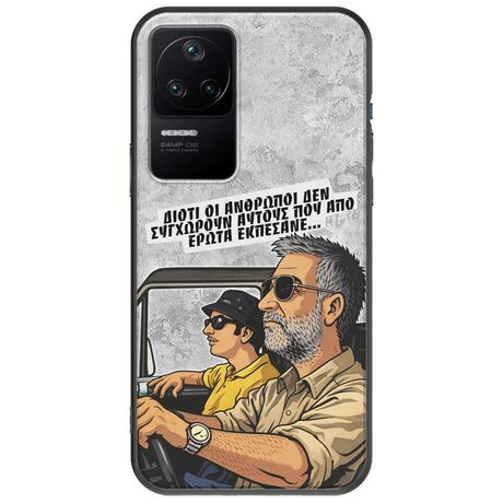 Θήκη Epic Quotes - Από Έρωτα Εκπέσανε Xiaomi Poco F4 5G Black TPU (Μαύρη Σιλικόνη)