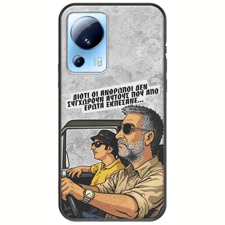 Θήκη Epic Quotes - Από Έρωτα Εκπέσανε Xiaomi 13 Lite 5G Black TPU (Μαύρη Σιλικόνη)