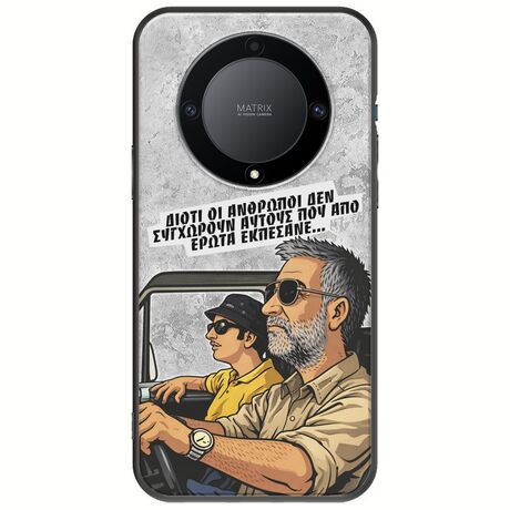 Θήκη Epic Quotes - Από Έρωτα Εκπέσανε Honor Magic 5 Lite 5G Black TPU (Μαύρη Σιλικόνη)