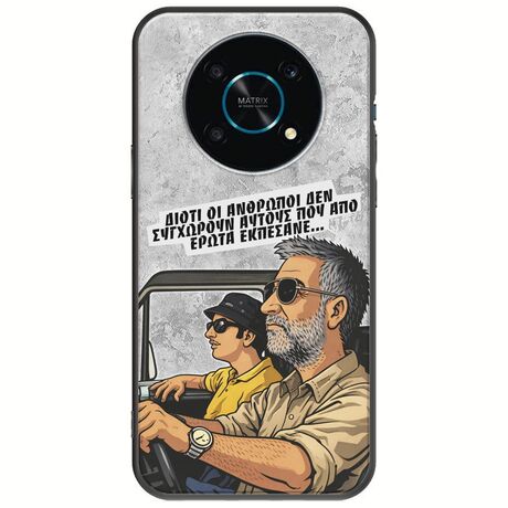 Θήκη Epic Quotes - Από Έρωτα Εκπέσανε Honor Magic 4 Lite 5G Black TPU (Μαύρη Σιλικόνη)