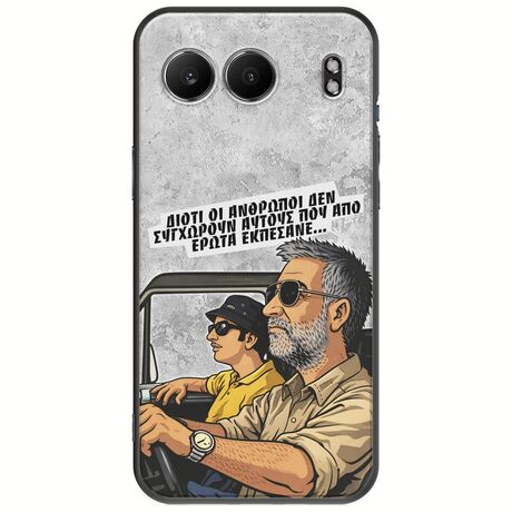 Θήκη Epic Quotes - Από Έρωτα Εκπέσανε OnePlus Nord 4 5G Black TPU (Μαύρη Σιλικόνη)