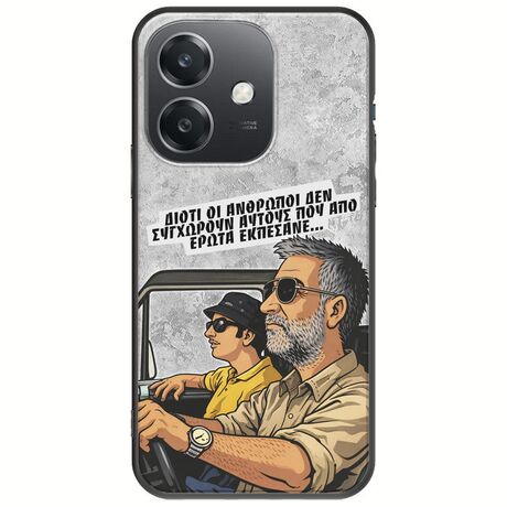 Θήκη Epic Quotes - Από Έρωτα Εκπέσανε Oppo A60 5G Black TPU (Μαύρη Σιλικόνη)