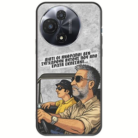 Θήκη Epic Quotes - Από Έρωτα Εκπέσανε TCL 60R 5G Black TPU (Μαύρη Σιλικόνη)