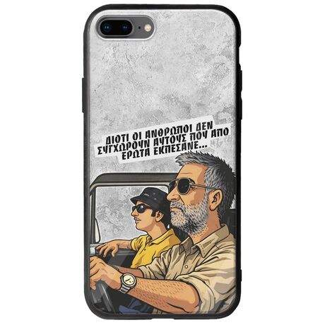 Θήκη Epic Quotes - Από Έρωτα Εκπέσανε iPhone 8 Plus Groove TPU (Tempered Glass και TPU)