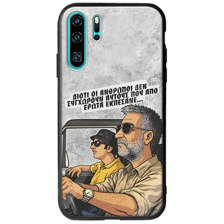 Θήκη Epic Quotes - Από Έρωτα Εκπέσανε Huawei P30 Pro Groove TPU (Tempered Glass και TPU)