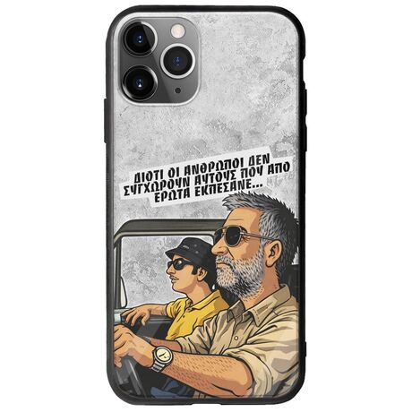 Θήκη Epic Quotes - Από Έρωτα Εκπέσανε iPhone 11 Pro Max Groove TPU (Tempered Glass και TPU)