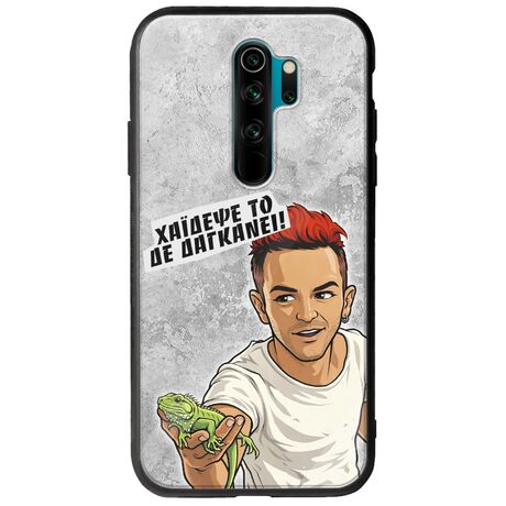 Θήκη Epic Quotes - Δε Δαγκάνει! Xiaomi Redmi Note 8 Pro Groove TPU (Tempered Glass και TPU)
