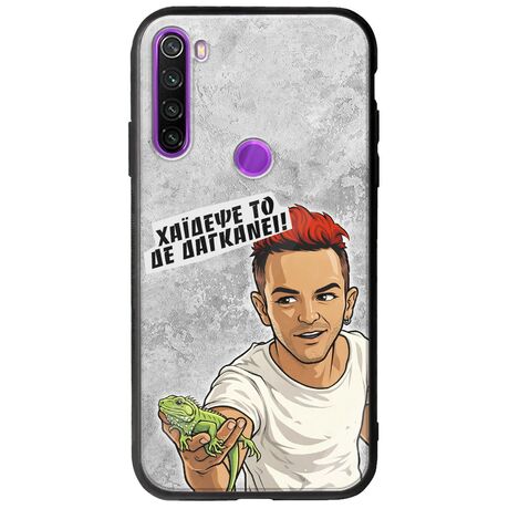Θήκη Epic Quotes - Δε Δαγκάνει! Xiaomi Redmi Note 8 Groove TPU (Tempered Glass και TPU)