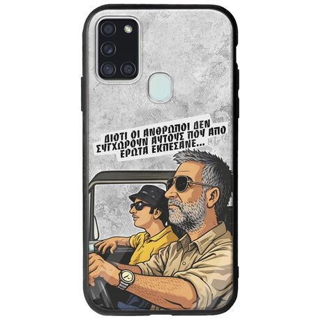 Θήκη Epic Quotes - Από Έρωτα Εκπέσανε Samsung Galaxy A21s Groove TPU (Tempered Glass και TPU)
