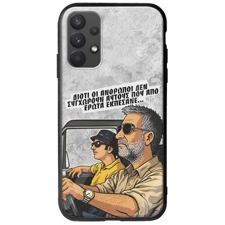 Θήκη Epic Quotes - Από Έρωτα Εκπέσανε Samsung Galaxy A32 4G Groove TPU (Tempered Glass και TPU)