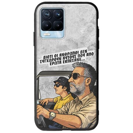 Θήκη Epic Quotes - Από Έρωτα Εκπέσανε Realme 8 / 8 Pro Groove TPU (Tempered Glass και TPU)