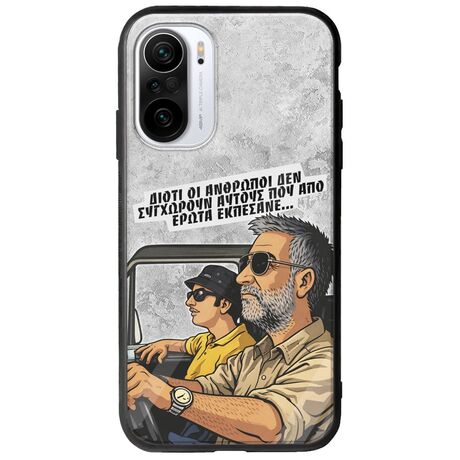 Θήκη Epic Quotes - Από Έρωτα Εκπέσανε Xiaomi Poco F3 Groove TPU (Tempered Glass και TPU)