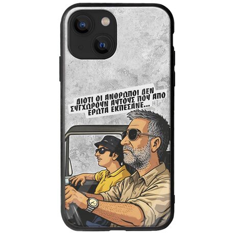 Θήκη Epic Quotes - Από Έρωτα Εκπέσανε iPhone 13  Groove TPU (Tempered Glass και TPU)