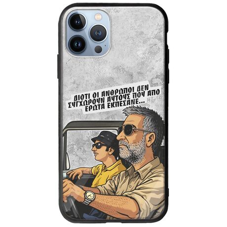 Θήκη Epic Quotes - Από Έρωτα Εκπέσανε iPhone 12 Pro Groove TPU (Tempered Glass και TPU)