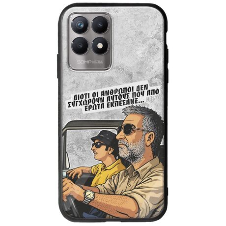 Θήκη Epic Quotes - Από Έρωτα Εκπέσανε Realme 8i Groove TPU (Tempered Glass και TPU)