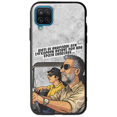 Θήκη Epic Quotes - Από Έρωτα Εκπέσανε Samsung Galaxy M12 Groove TPU (Tempered Glass και TPU)