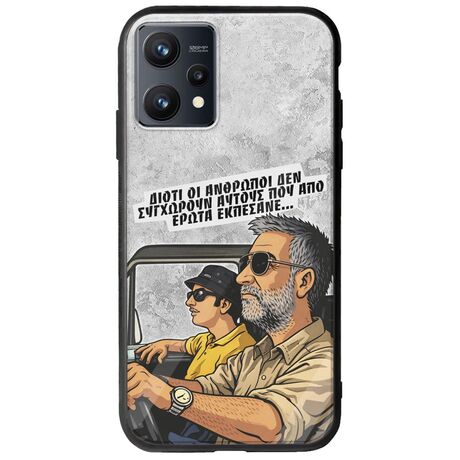 Θήκη Epic Quotes - Από Έρωτα Εκπέσανε Realme 9 4G Groove TPU (Tempered Glass και TPU)