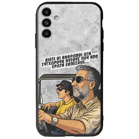 Θήκη Epic Quotes - Από Έρωτα Εκπέσανε Samsung Galaxy A04s Groove TPU (Tempered Glass και TPU)