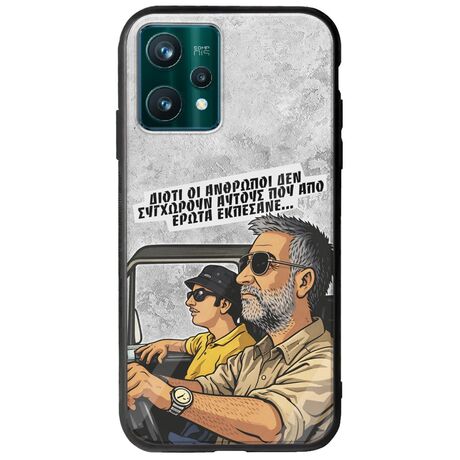 Θήκη Epic Quotes - Από Έρωτα Εκπέσανε Realme 9 5G Groove TPU (Tempered Glass και TPU)