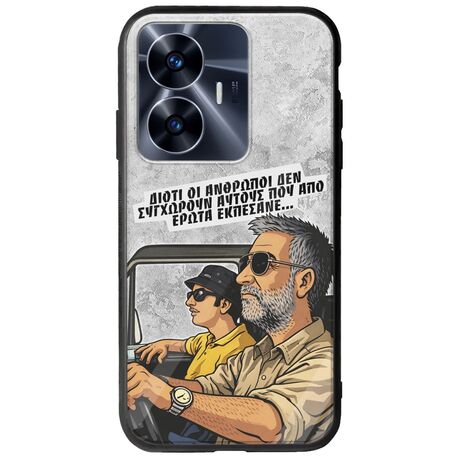 Θήκη Epic Quotes - Από Έρωτα Εκπέσανε Realme C55 Groove TPU (Tempered Glass και TPU)