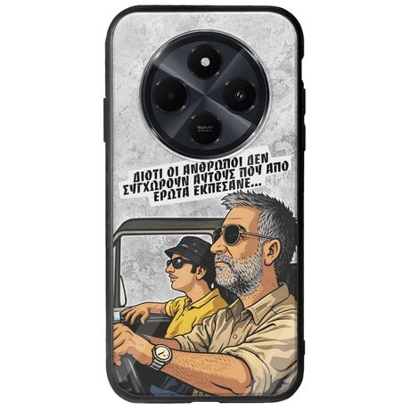 Θήκη Epic Quotes - Από Έρωτα Εκπέσανε Xiaomi Poco C75 4G Groove TPU (Tempered Glass και TPU)