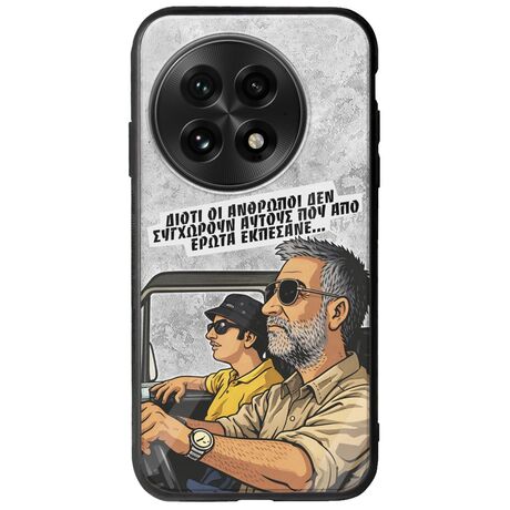Θήκη Epic Quotes - Από Έρωτα Εκπέσανε OnePlus 13 5G Groove TPU (Tempered Glass και TPU)