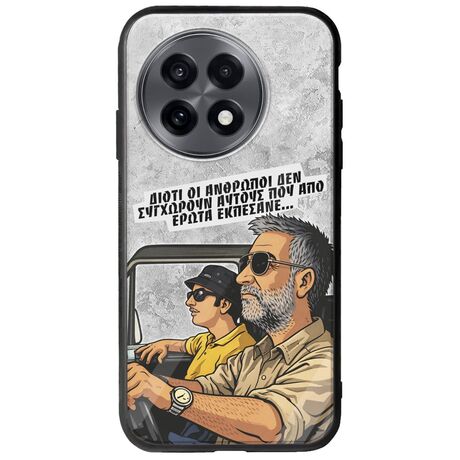 Θήκη Epic Quotes - Από Έρωτα Εκπέσανε OnePlus 13R 5G Groove TPU (Tempered Glass και TPU)