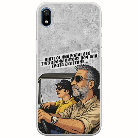 Θήκη Epic Quotes - Από Έρωτα Εκπέσανε Xiaomi Redmi 7A Flexible TPU (Διάφανη Σιλικόνη)