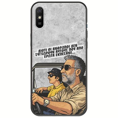 Θήκη Epic Quotes - Από Έρωτα Εκπέσανε Xiaomi Redmi 9A Black TPU (Μαύρη Σιλικόνη)