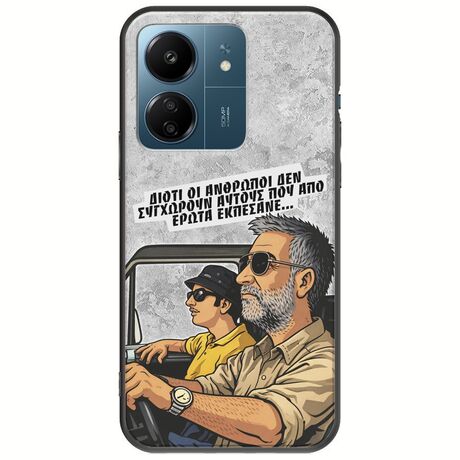 Θήκη Epic Quotes - Από Έρωτα Εκπέσανε Xiaomi Redmi 13C Black TPU (Μαύρη Σιλικόνη)