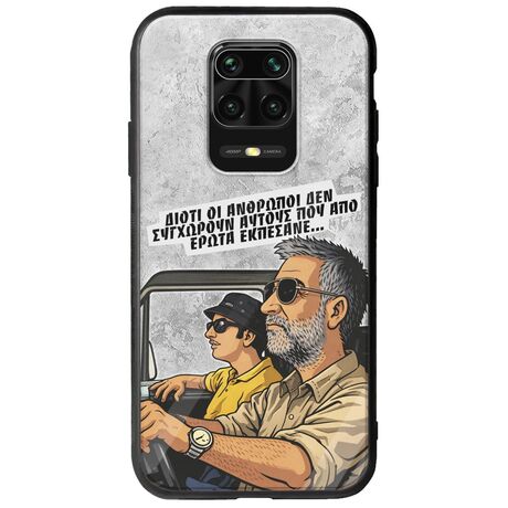 Θήκη Epic Quotes - Από Έρωτα Εκπέσανε Xiaomi Redmi Note 9S / 9 Pro / 9 Pro Max Groove TPU (Tempered Glass και TPU)