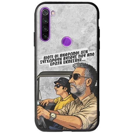Θήκη Epic Quotes - Από Έρωτα Εκπέσανε Xiaomi Redmi Note 8 2021 Groove TPU (Tempered Glass και TPU)